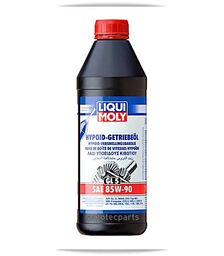 LIQUI MOLY Hypoid Gear Oil GL-5 SAE 85W-90 - Μετάδοσης-Βαλβολίνες στο Autotec Δούμας
