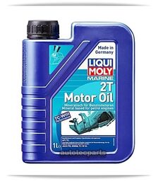 LIQUI MOLY Marine 2T Motor Oil - Λιπαντικά & Χημικά στο Autotec Δούμας