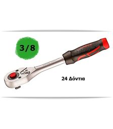 Καστάνια 3/8 x 189 mm 80233  FORCE - Εργαλεία Χειρός στο Autotec Δούμας