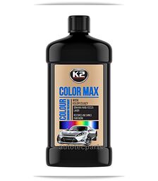 K2 COLOR MAX Black Κερί Γυαλίσματος Μαύρο 500 ML - Χημικά & Πρόσθετα στο Autotec Δούμας