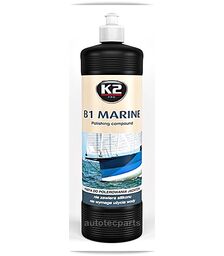 K2 B1 MARINE Κρέμα Γυαλίσματος Σκαφών 1 L - Χημικά & Πρόσθετα στο Autotec Δούμας