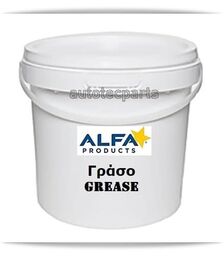 ALFA GENER Calcium Grease Γράσο Ασβεστίου -  στο Autotec Δούμας
