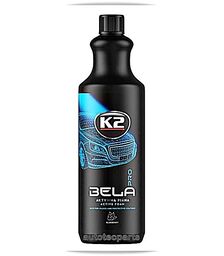 K2 PRO BELA Blueberry Ενεργός Αφρός 1 L - Σειρά Πλυντηρίου στο Autotec Δούμας