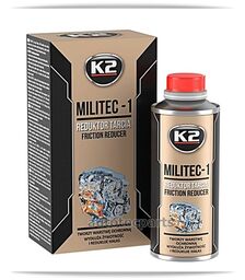 K2 MILITEC-1 Αντιτριβικό Λιπαντικού 250 ml - Λιπαντικά & Χημικά στο Autotec Δούμας
