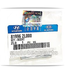 819962L000 Λάμα Κλειδιού Hyundai Kia HMC -  στο Autotec Δούμας