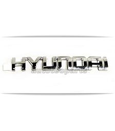 863102C020 Σήμα Hyundai Coupe GK HMC -  στο Autotec Δούμας